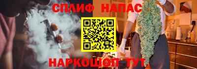 кокаин Ковров