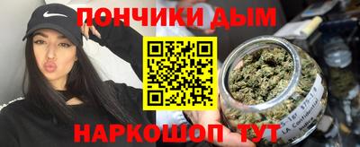 соль ск Коломна