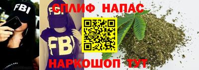 метамфетамин Когалым