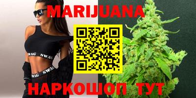 метамфетамин Когалым