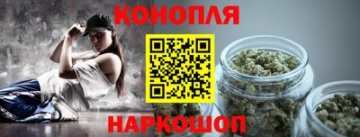 метамфетамин Когалым