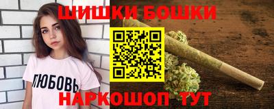 кокаин Ковров