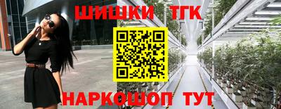 кокаин Ковров