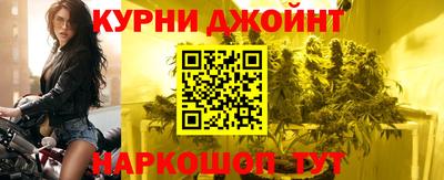 соль ск Коломна