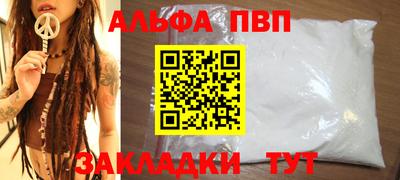 кокаин Ковров