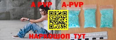 кокаин Ковров