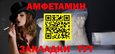 кокаин Ковров