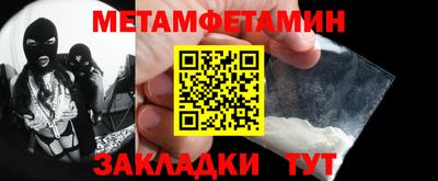 кокаин Ковров