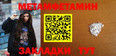 кокаин Ковров