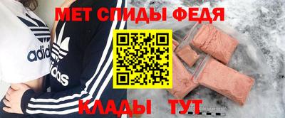кокаин Ковров