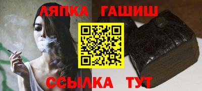 кокаин Ковров