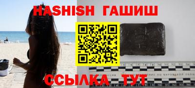 кокаин Ковров