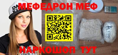 соль ск Коломна
