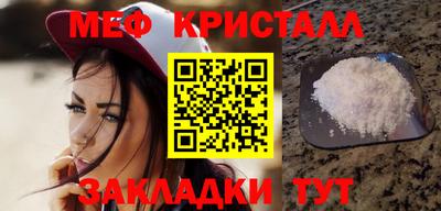 соль ск Коломна